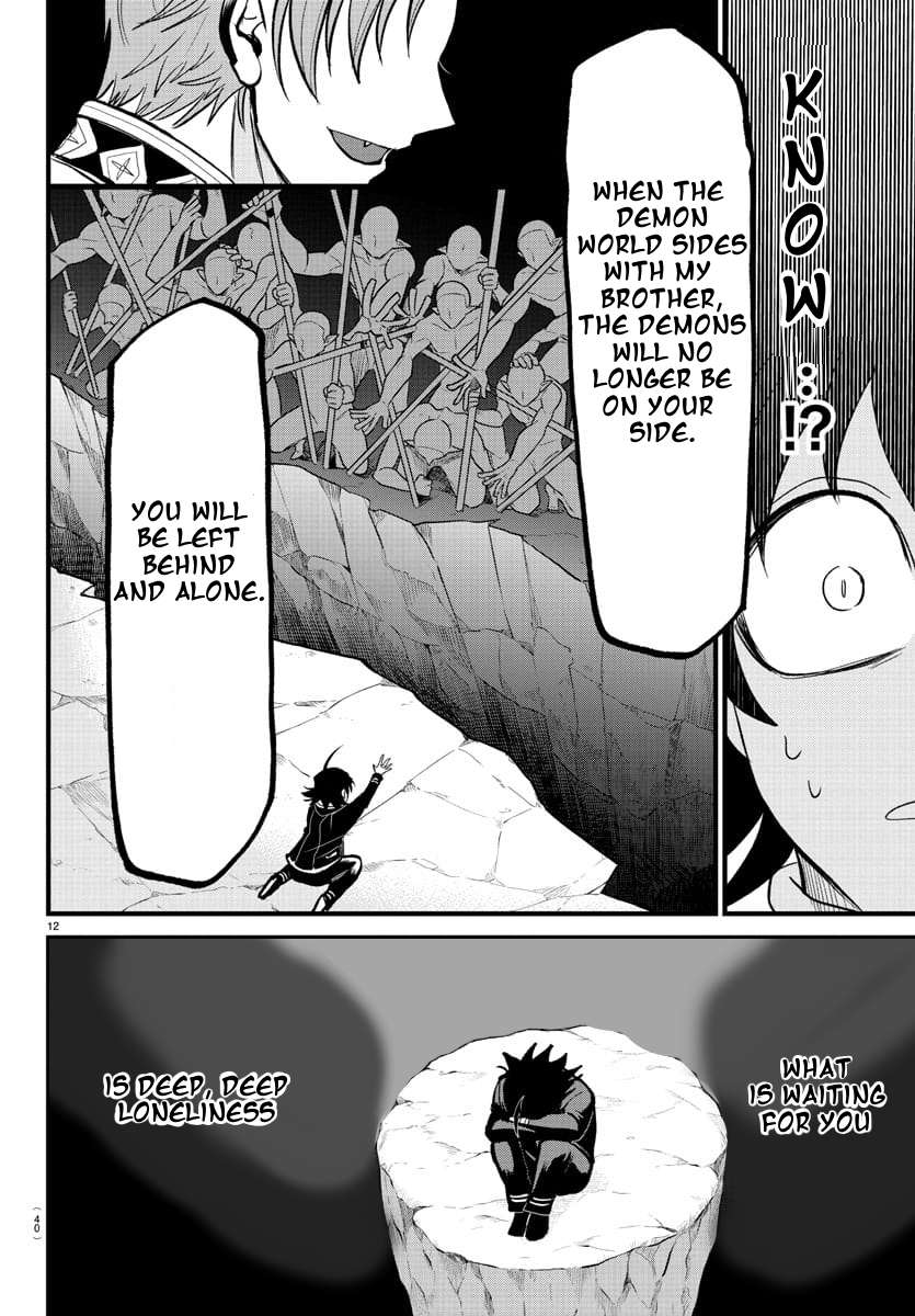 Welcome to Demon School! Iruma-kun, Chapter 303 image 13